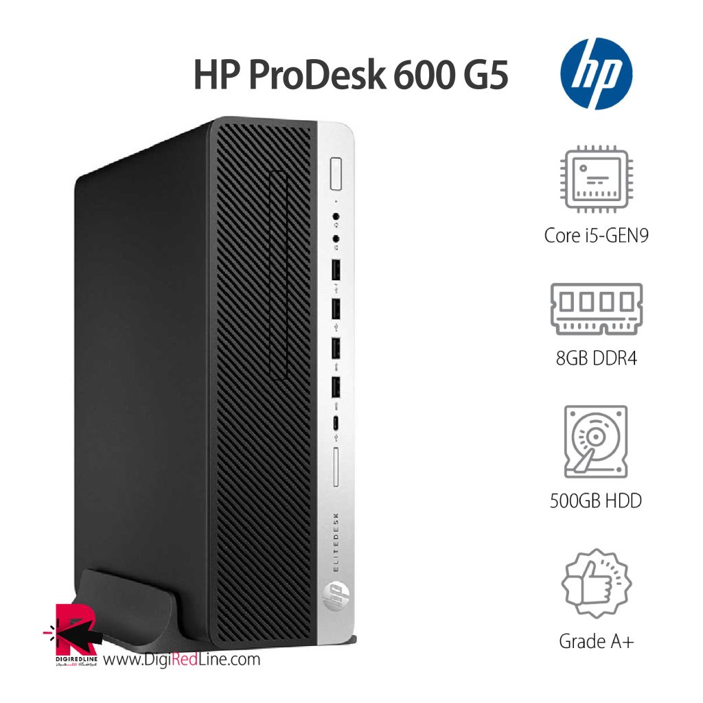 کیس استوک HP ProDesk 600 G5